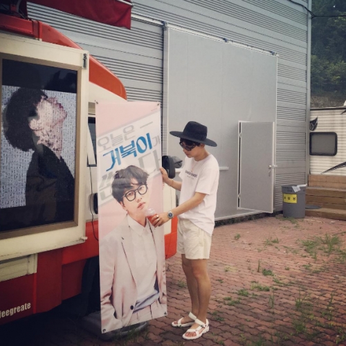 (사진=이동휘 인스타그램)