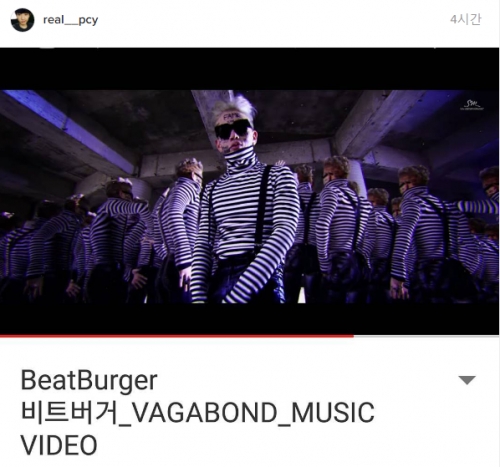 (사진=찬열 인스타그램)