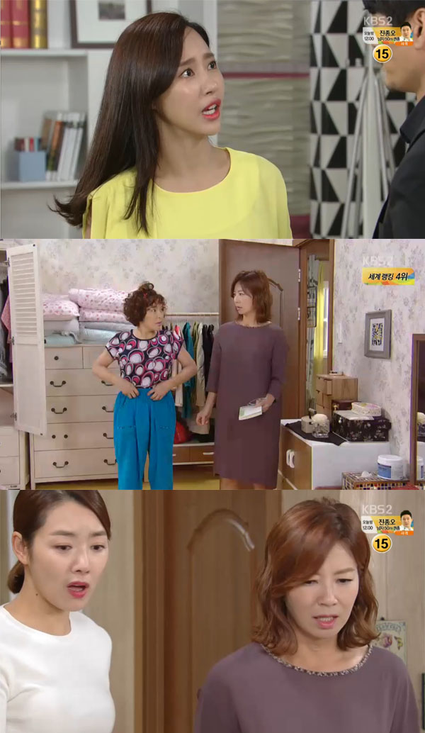 ▲'여자의 비밀' 김윤서 최란 김서라 소이현(사진=KBS2)