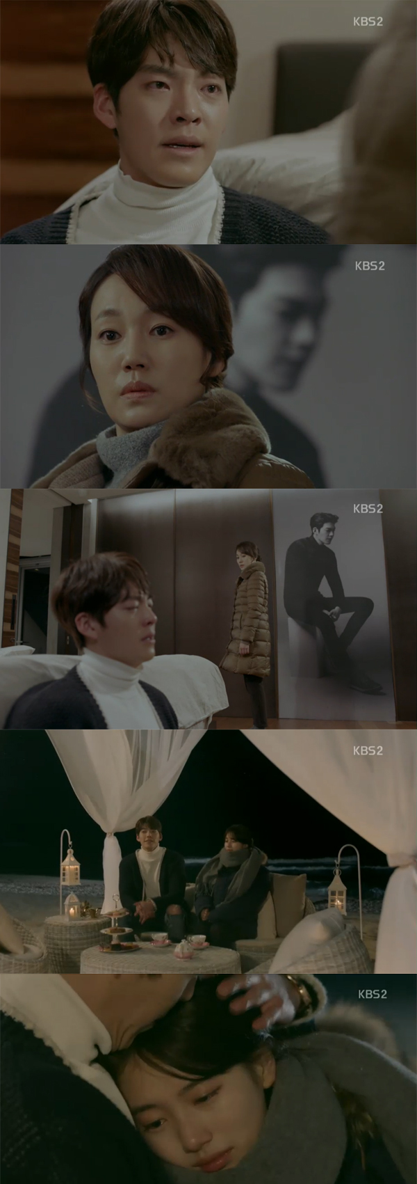▲'함부로 애틋하게' 11회 캡처(사진=KBS2)