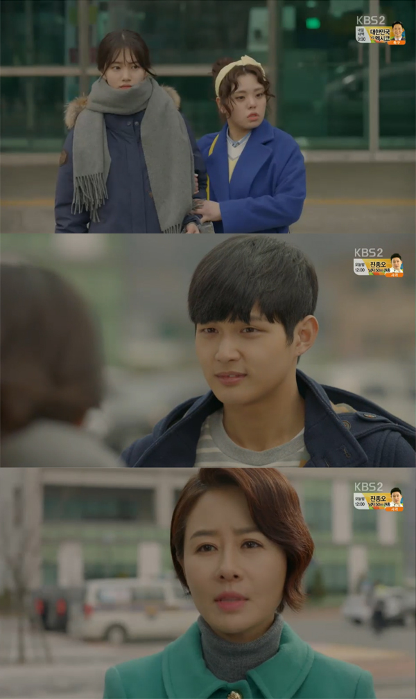 ▲'함부로 애틋하게' 수지가 정선경으로부터 경고를 들었다.(사진=KBS2)