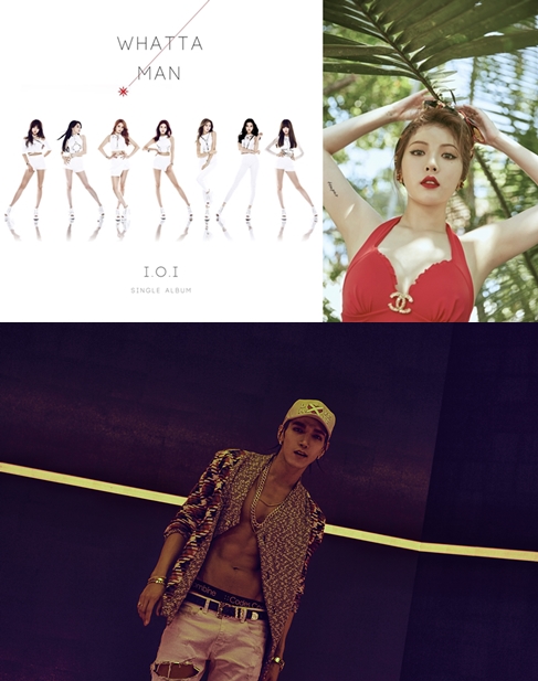 ▲아이오아이, 현아, 준케이(사진=각 소속사)