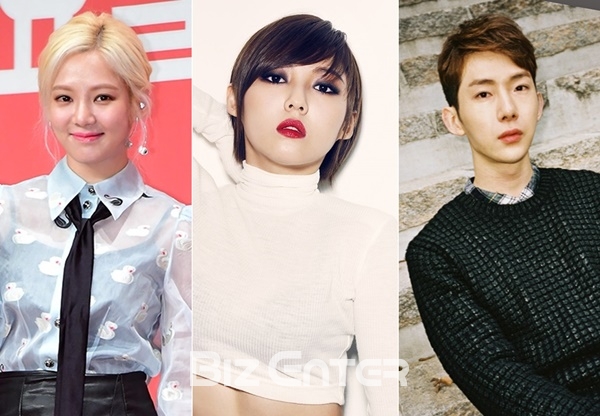 (사진=윤예진 기자 yoooon@(효연), JYP엔터테인먼트(조권, 민))
