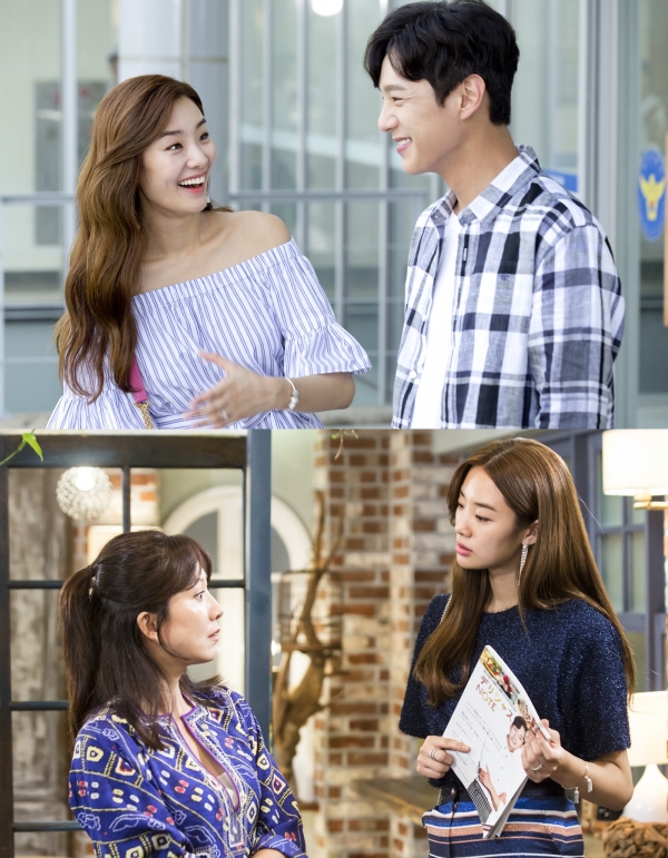 ▲‘끝에서 두 번째 사랑’ 스테파니 리, 곽시양, 김희애(사진=SBS)