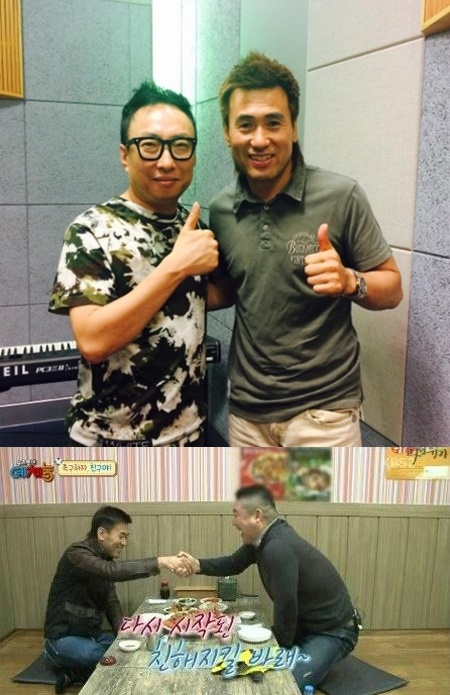 (사진=KBS '박명수 라디오쇼', '우리동네 예체능')