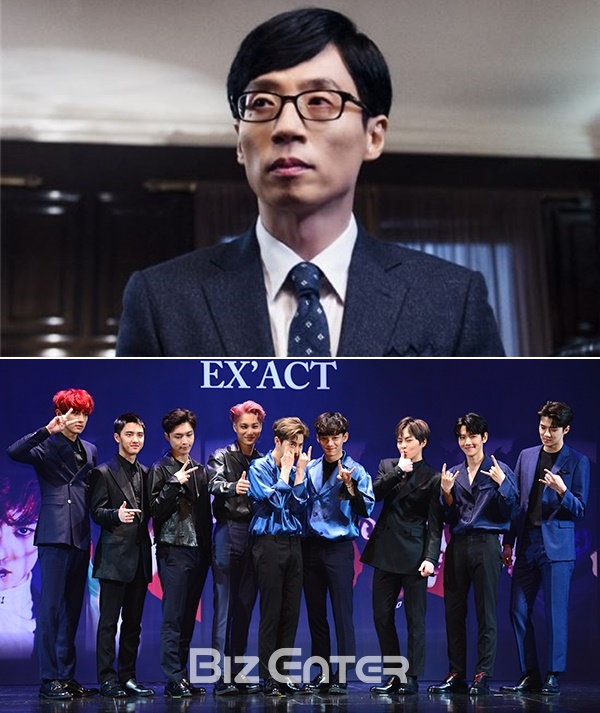 ▲유재석, 엑소(사진=윤예진 기자 yoooon@, MBC)