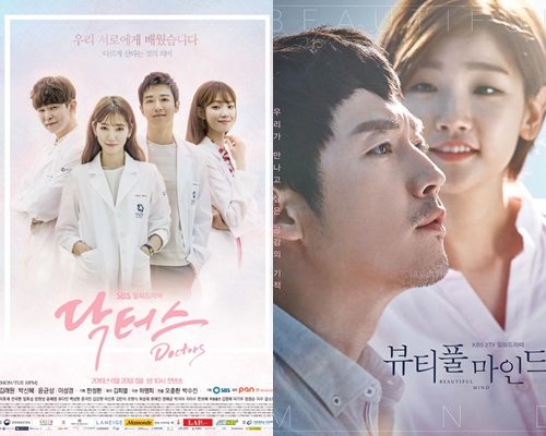 ▲(출처=KBS, SBS)