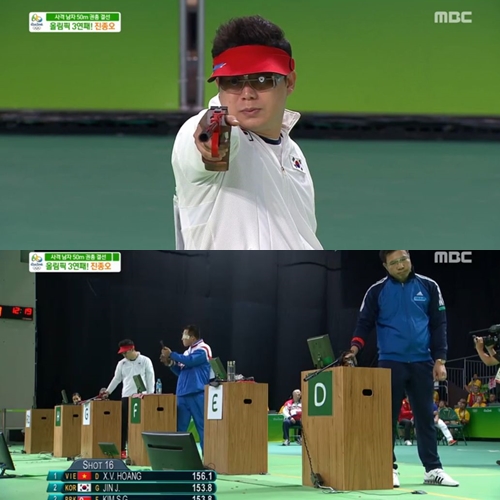 ▲진종오(출처=MBC 중계 영상 캡처)