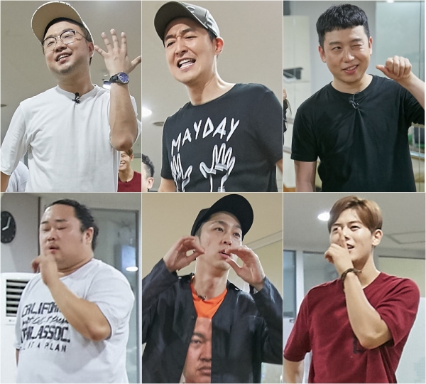 ▲(출처=KBS2 '언니들의 슬램덩크')