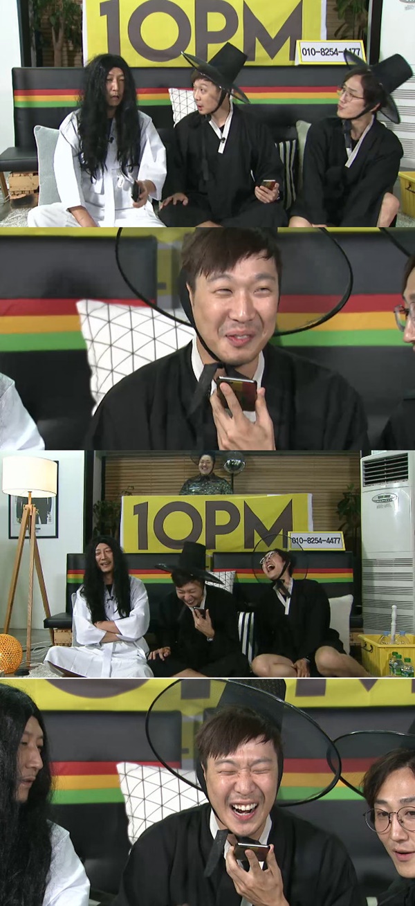 (사진='10PM 시즌2‘ 캡처)