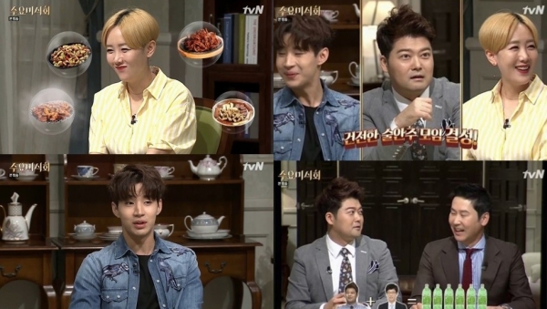 (사진=tvN '수요미식회')