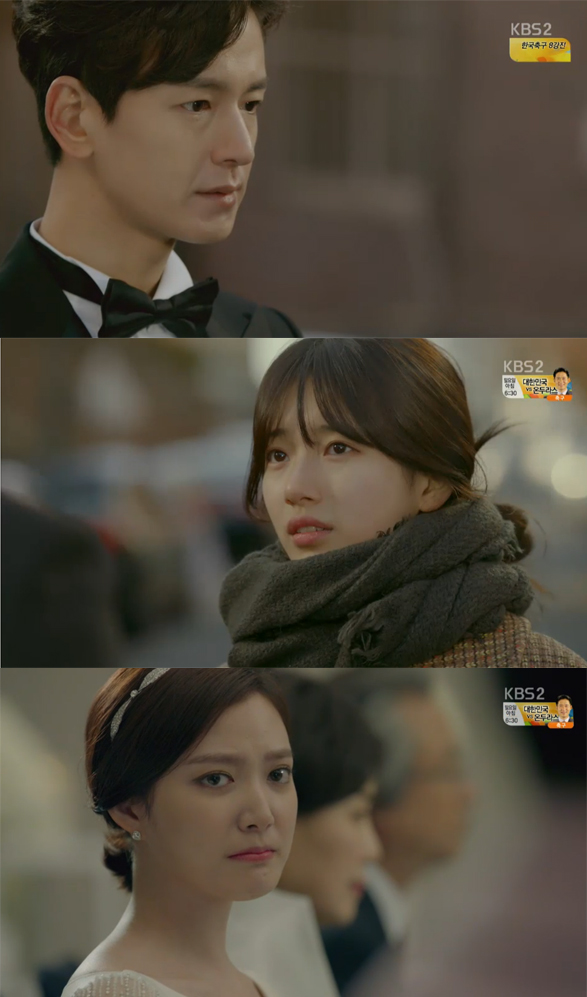 ▲'함부로 애틋하게' 임주환 수지 임주은(사진=KBS2)