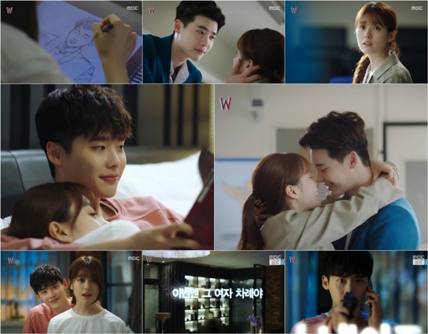 ▲'W' 이종석 한효주(MBC)