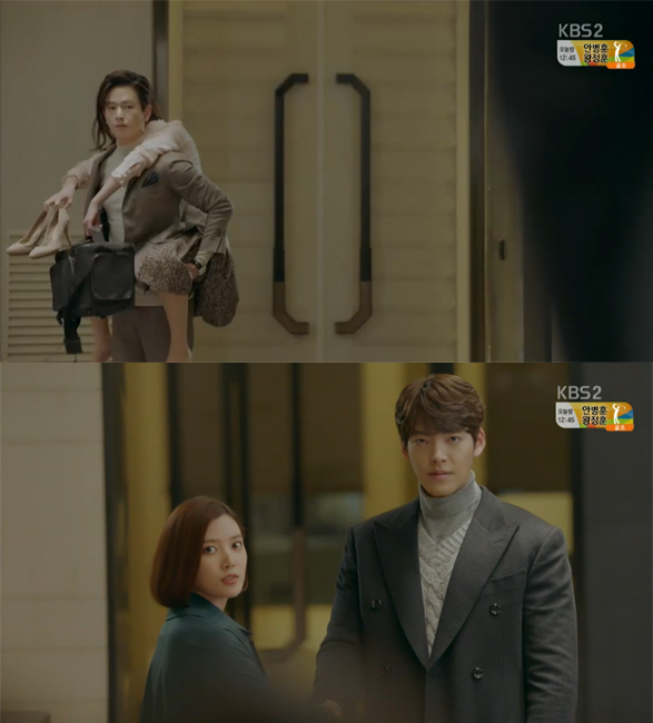 ▲'함부로 애틋하게' 12회 캡처(사진=KBS2)