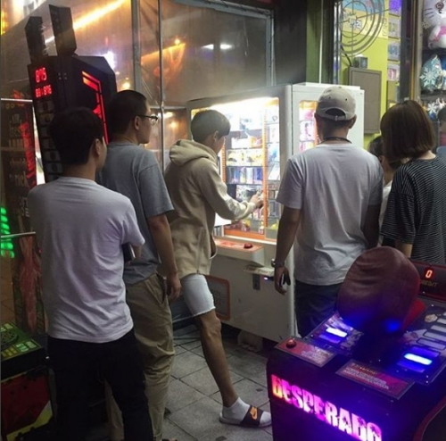 (사진=찬열 인스타그램)