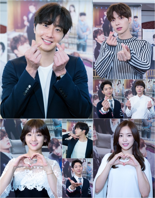 ▲'신데렐라와 네명의 기사'(사진= tvN)