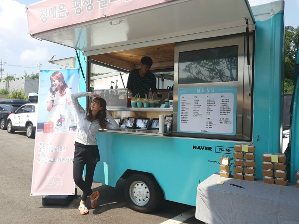(사진=한승연 트위터)