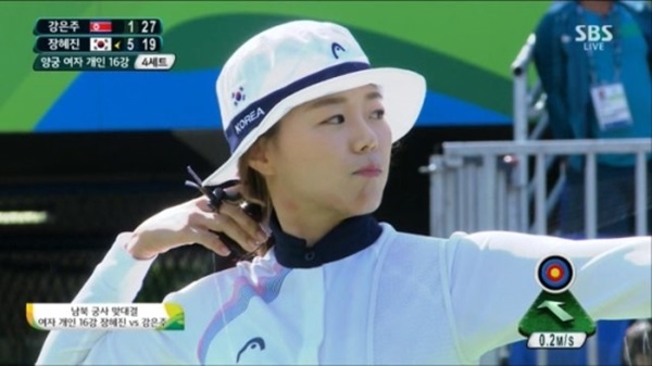 ▲여자양궁 개인전에서 금메달을 목에 건 장혜진(사진=SBS 2016 리우올림픽 중계방송 장혜진 캡처)