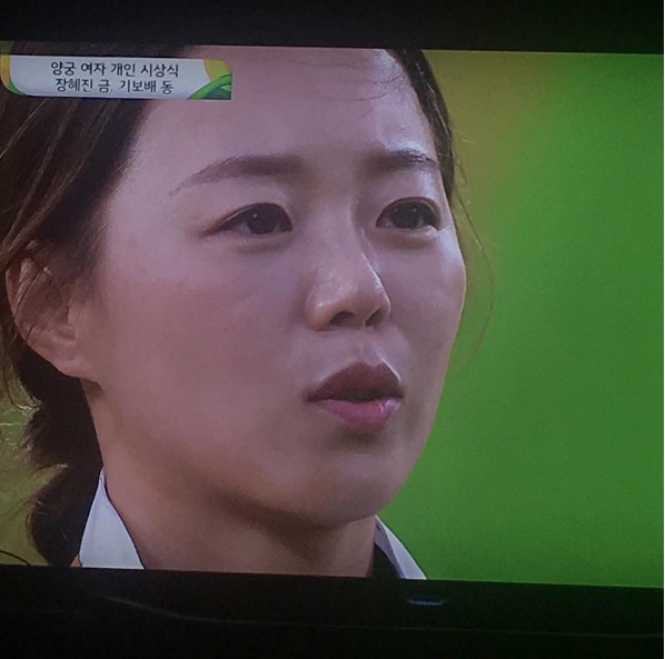 (사진=로이킴 인스타그램)