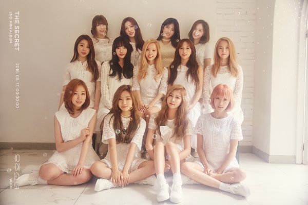 ▲걸그룹 우주소녀(사진=스타쉽엔터테인먼트)