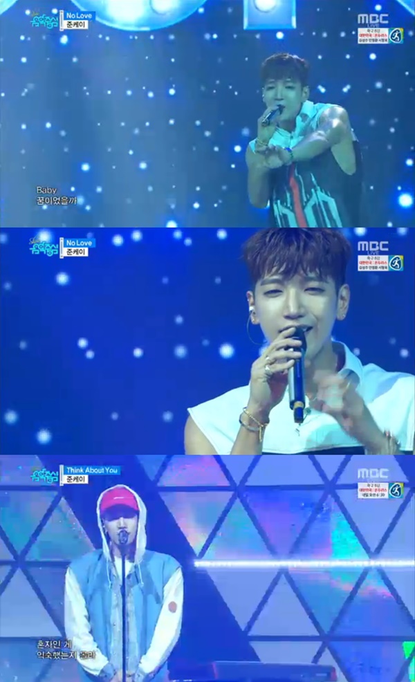 ▲가수 준케이(사진=MBC '음악중심')