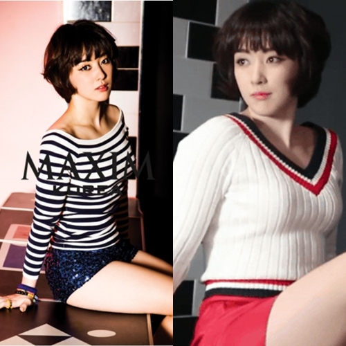 ▲서효원(출처=맥심)