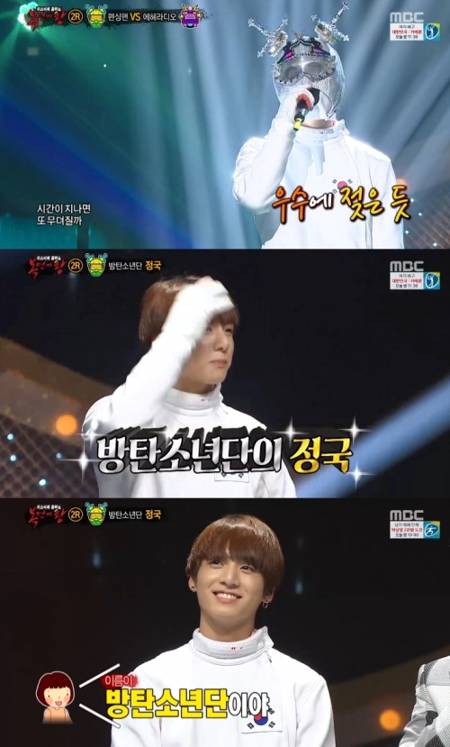 (사진=MBC '복면가왕')