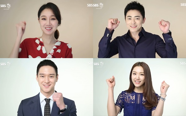 ▲‘질투의 화신’ 공효진 조정석 서지혜 고경표 (좌측 상단부터 시계방향)(사진=SBS)