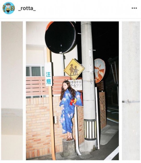 (로타 인스타그램)