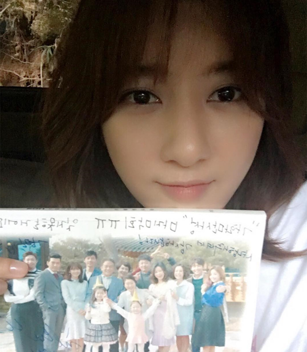 ▲'가화만사성' 최윤소(사진=최윤소 인스타그램)