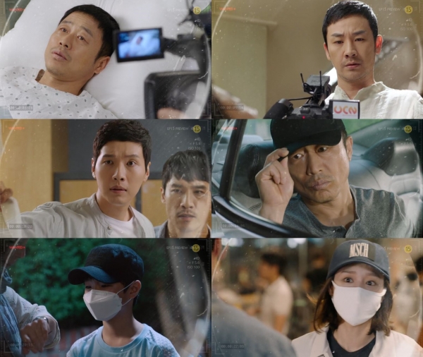 ▲'원티드' 15회 예고(사진=SBS)