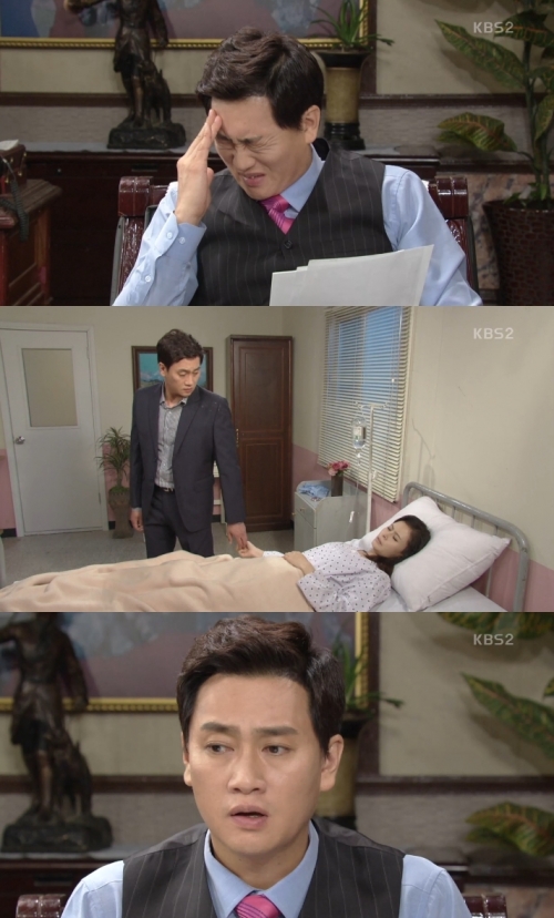 (사진=KBS2 '내 마음의 꽃비')