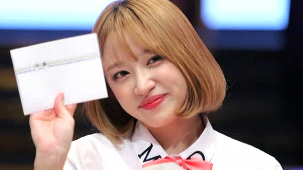 ▲EXID 하니(사진=SBS)
