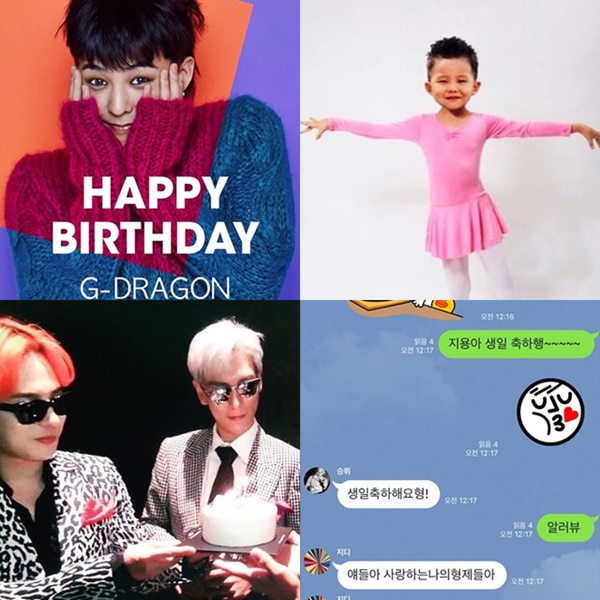 (사진=(왼쪽 상단부터 시계 방향으로)양현석, 쿠시, 태양, 탑 인스타그램)