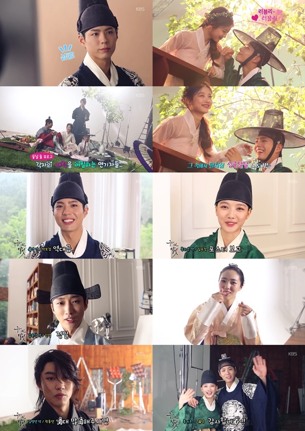 (사진=박보검 트위터)