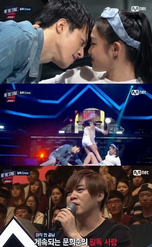 (사진=Mnet '힛더스테이지')