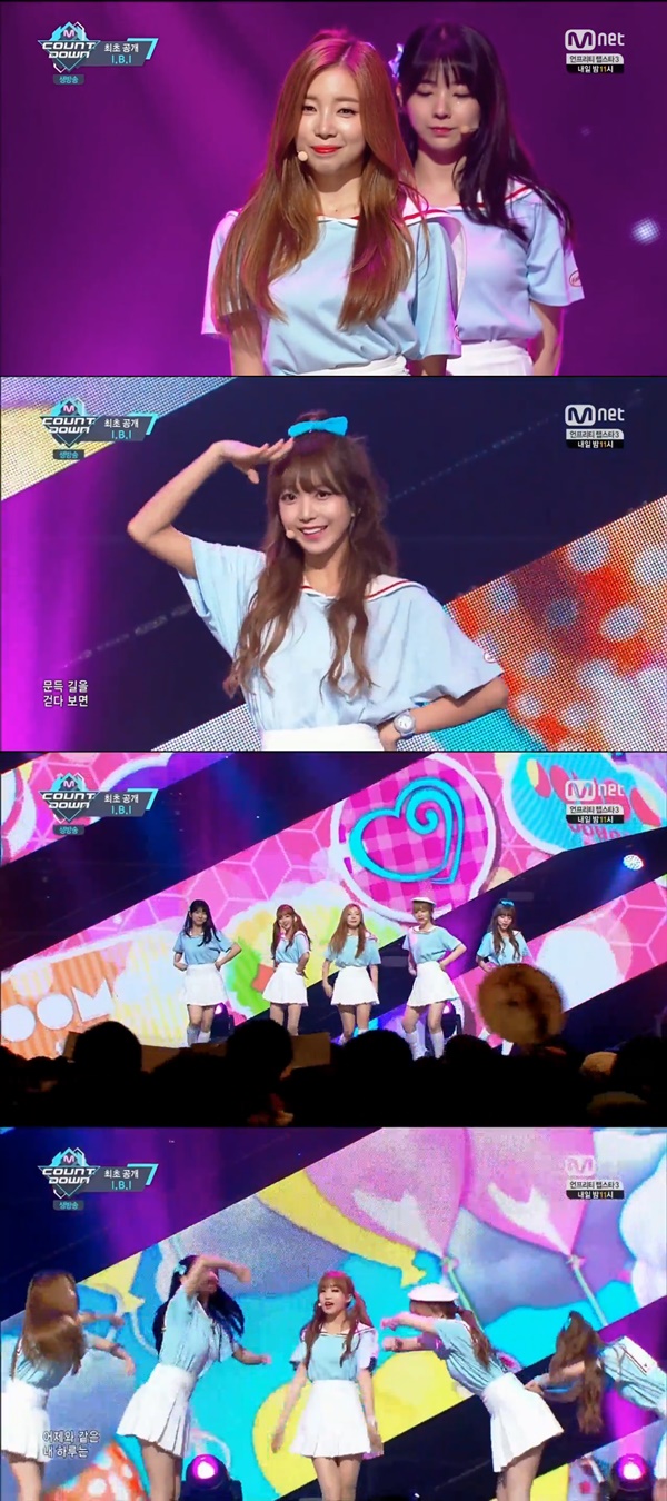 ▲그룹 아이비아이(사진=Mnet '엠카운트다운')