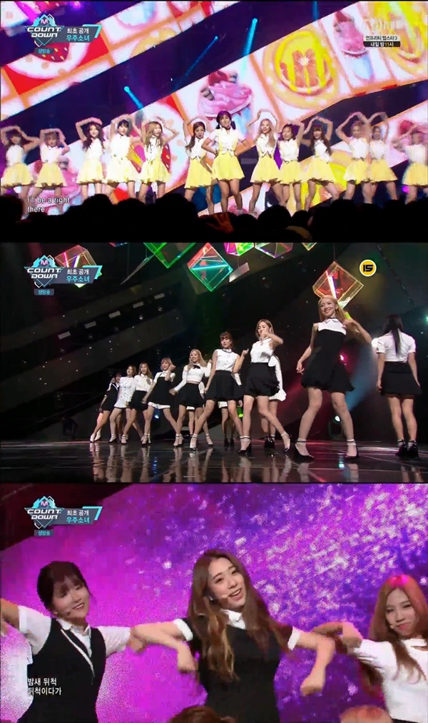 (사진=Mnet '엠카운트다운')