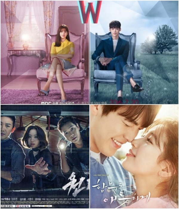 ▲지상파 3사 수목드라마(사진=MBC, KBS, SBS)