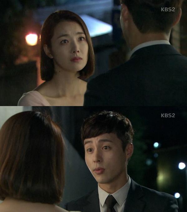 (사진=KBS2 '여자의 비밀')