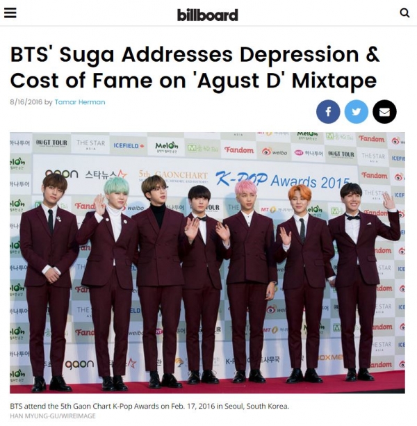 ▲빌보드가 방탄소년단 슈가의 믹스테잎을 집중 보도했다(사진=빌보드 홈페이지)