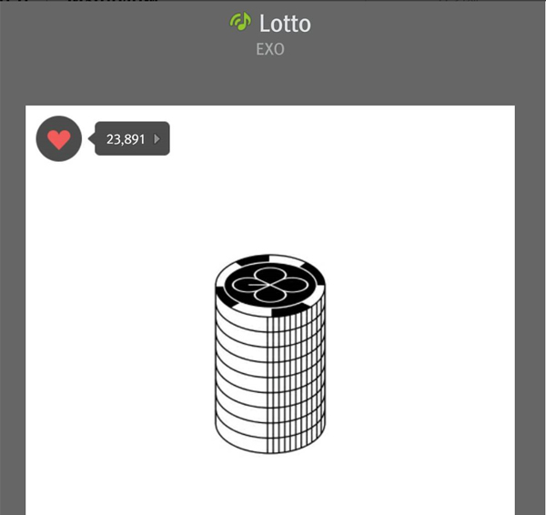 ▲엑소 '로또' 앨범 재킷 사진(사진=찬열 인스타그램)