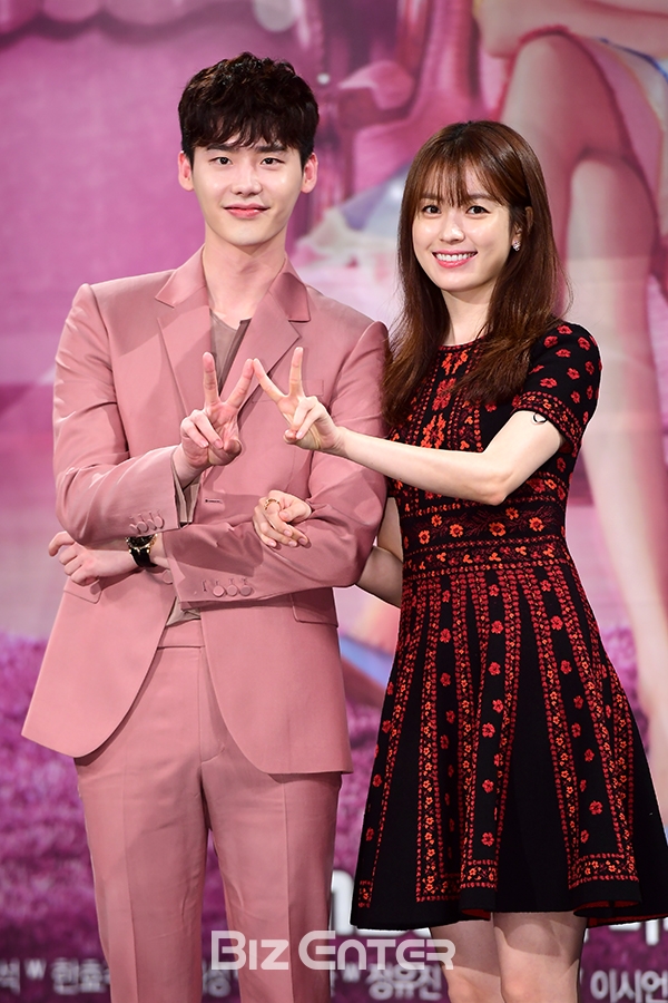 ▲'W' 이종석 한효주(사진=비즈엔터 DB)