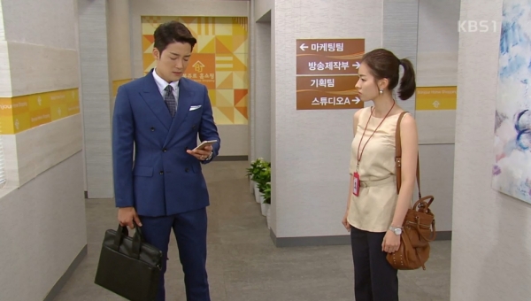 (사진=KBS21 '별난가족')