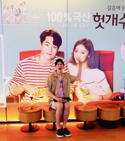 (사진=이성경 인스타그램)