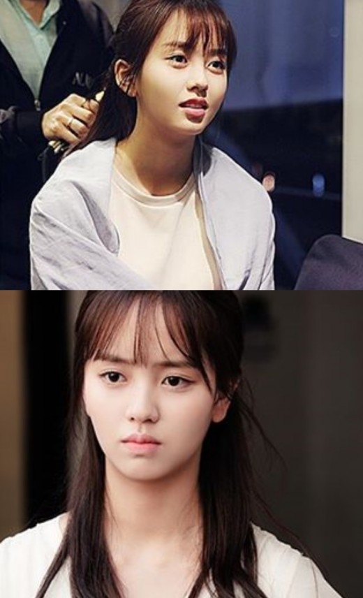 (사진=김소현 인스타그램)