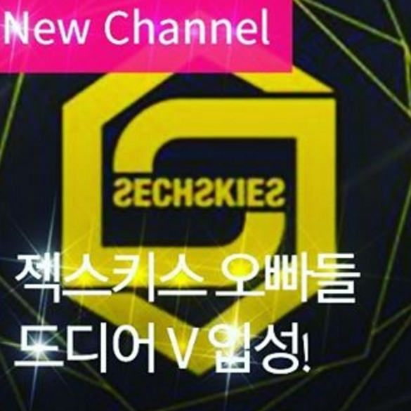 (사진=김재덕 인스타그램)