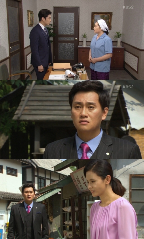 (사진=KBS 방송 캡쳐)