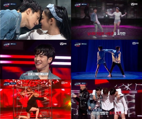 (사진=Mnet '힛더스테이지' 방송화면)