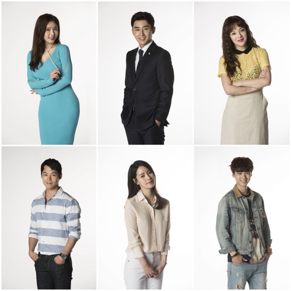 ▲'불어라 미풍아' 출연진(MBC)